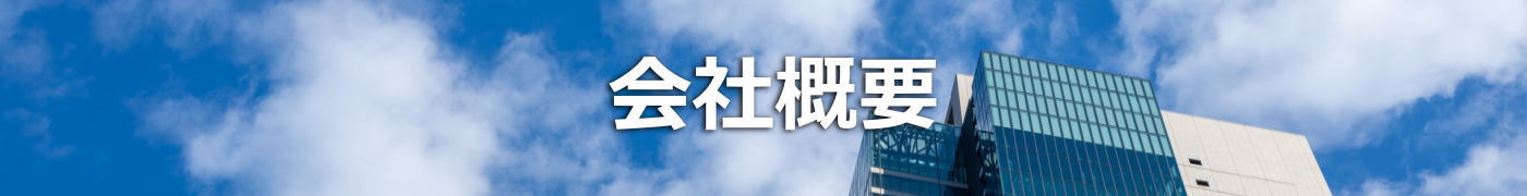 株式会社ベンリー社、埼玉県越谷市の住まいのリフォーム店・内装・浴室・キッチン