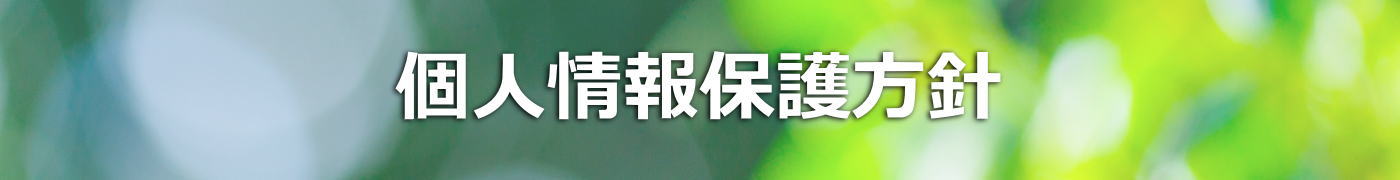 有限会社ベンリー社、埼玉県越谷市の住まいのリフォーム店・内装・浴室・キッチン