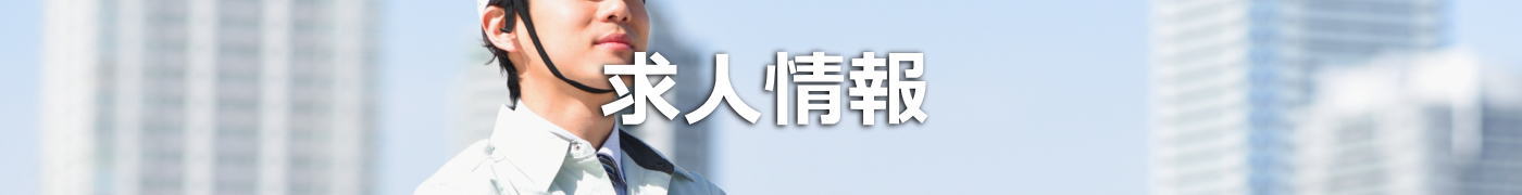 有限会社ベンリー社、埼玉県越谷市の住まいのリフォーム店・内装・浴室・キッチン